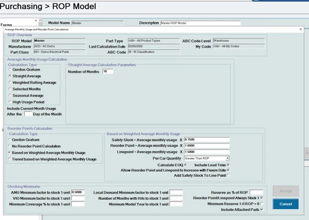 screenshot of Epicor Vision